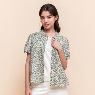 【perng yuh 芃諭名品】微風樹綠 印花 純棉 襯衫(2025 SS Collection｜4A春夏新品上市)
