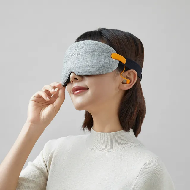 【EVERY THINK】膠囊包U型枕+立體降噪眼罩 出行舒眠組合 官方直營