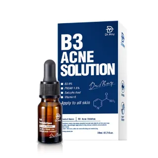 【Dr. May 美博士】B3專業抗痘精華10ml(B3 Acne Solution)