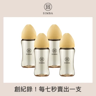 【Simba 小獅王辛巴官方直營】蘊蜜鉑金PPSU寬口防脹氣奶瓶4支組(270ml)