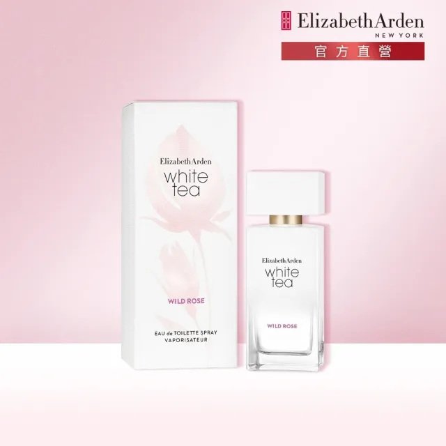【伊麗莎白雅頓】官方直營 白茶花綻野玫瑰香水 50ml(香氛/花香/茶香調)