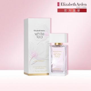 【伊麗莎白雅頓】官方直營 白茶粉紅蒼蘭香水50ml(香氛/花香/茶香調)