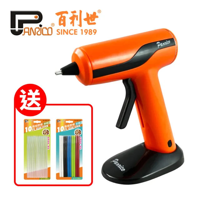 【Panrico 百利世】3.7V無線鋰電USB充電熱熔膠槍(贈透明+彩色膠條)