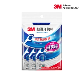 【3M】細滑牙線棒分享包150支-ECO包裝
