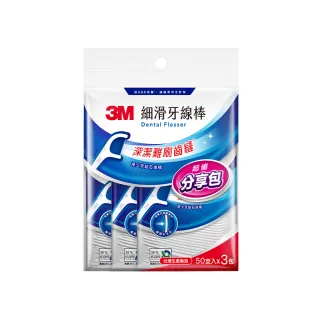 【3M】細滑牙線棒分享包150支-ECO包裝