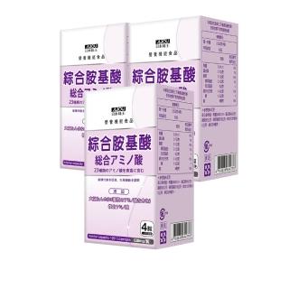 【日本味王】【7月限定】綜合胺基酸錠120粒x3盒(色胺酸/BCAA/藤黃果/睡眠代謝)
