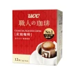 即期品【UCC】職人系列典藏/炭燒/法式風味濾掛式咖啡6盒