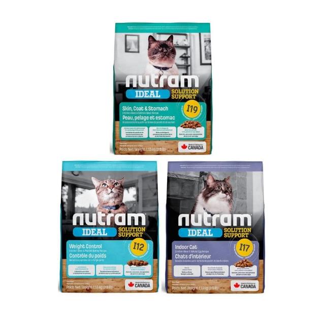 【Nutram 紐頓】I12/I17/I19無穀專業理想系列貓飼料 5.4kg/12lb(體重管理/化毛/三效強化、貓糧)