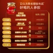 【正官庄】活氣人蔘飲-60mlx12入/盒(人參/高麗蔘/新陳代謝/提升保護力)