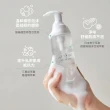 【初淨肌 SAB】1+1 私密淨白水潤精華30ml+胺基酸私密沐浴露 150ml(植萃精華/洋甘菊/積雪草/私密養護)