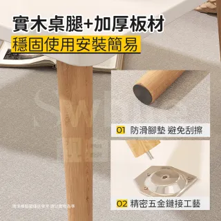 【靚白家居】北歐風客廳茶几桌 和室桌 120CM(咖啡桌 客廳桌 大桌子 桌子 大茶几 置物桌 和室桌)