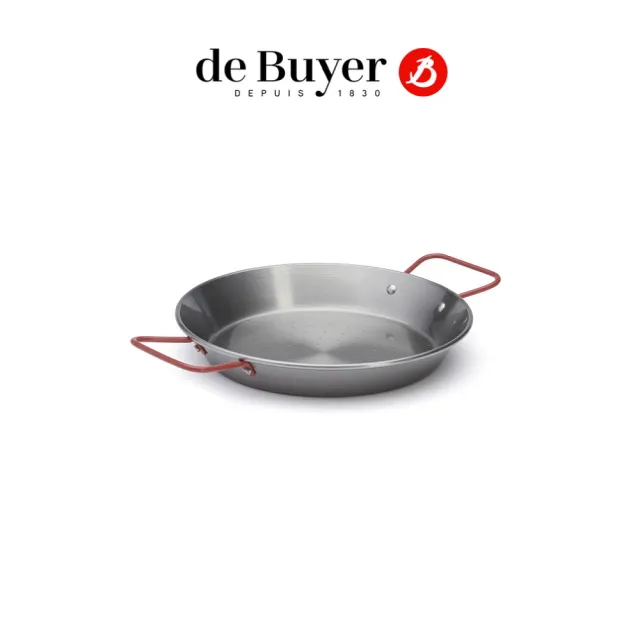【de Buyer 畢耶】Paella雙耳西班牙烤飯鍋24cm/鐵鍋