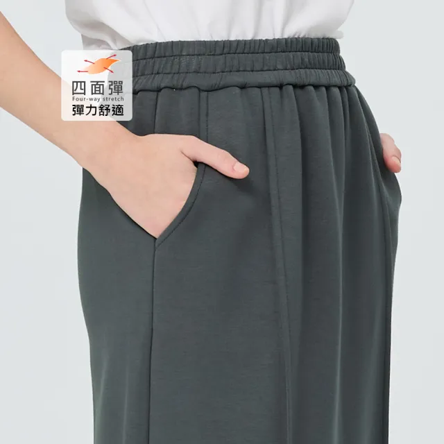 【OUWEY 歐薇】縲縈空氣棉中長微A直筒裙(鐵灰；S-L；3252172209)