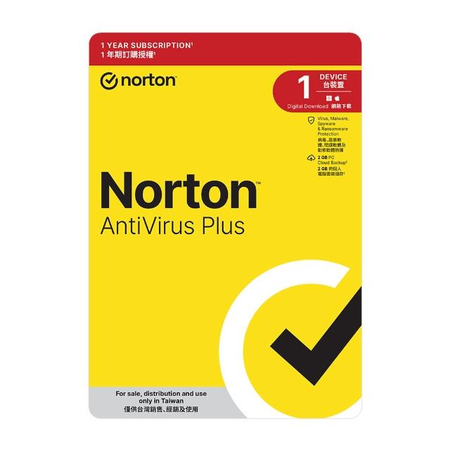 【Norton 諾頓】下載版◆防毒加強版-1台裝置1年(Windows / Mac)