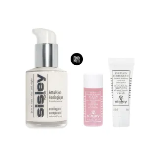 【Sisley 希思黎】官方直營 全能乳液60ml(No.1貴婦乳液/修護/保濕/乳液)