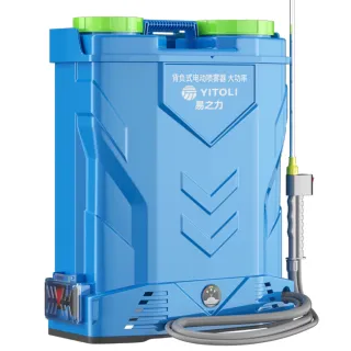 【易之力】20公升電動噴霧器 園藝噴霧器 電動攪拌款(10A鋰電高壓泵打藥桶 三開關農用打藥機 農藥桶)