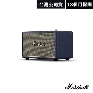 【Marshall】ACTON III 家用式藍芽喇叭 第三代(夜幕藍)