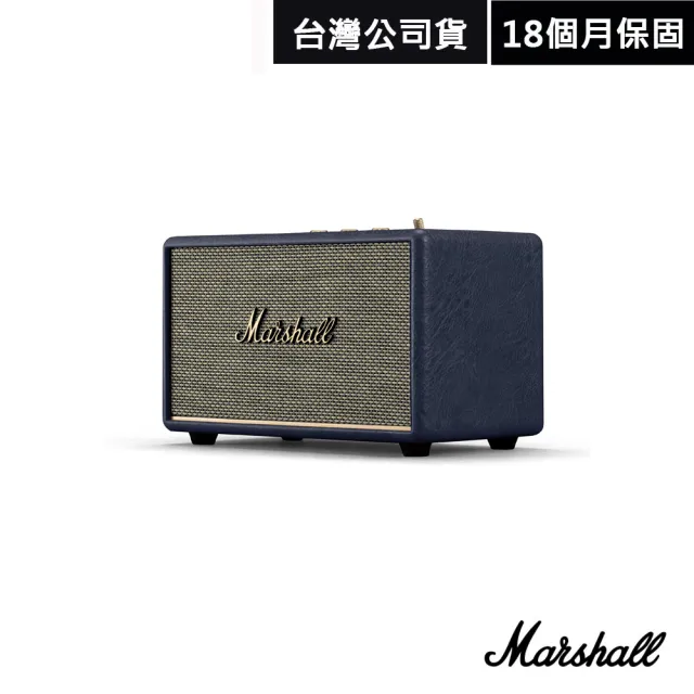 【Marshall】ACTON III 家用式藍牙喇叭 第三代(夜幕藍)