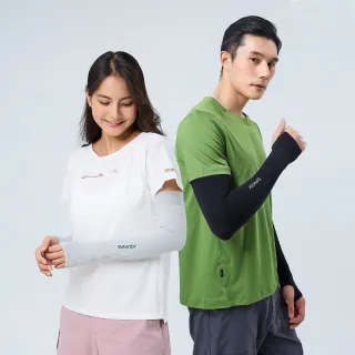 【ATUNAS 歐都納】中性款3D無縫防曬涼感袖套(多色任選/單車/透氣高彈性/機車族/登山健行/路跑)