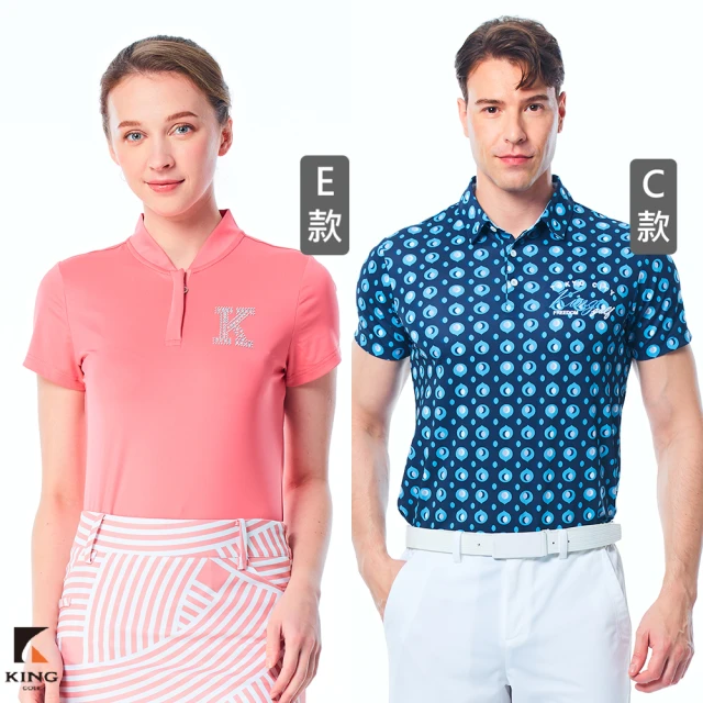 【KING GOLF】獨家特談！女男款印花透氣機能吸濕排汗上衣/小立領/POLO衫/高爾夫球衫(多款任選)