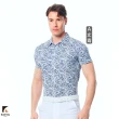 【KING GOLF】獨家特談！女男款印花透氣機能吸濕排汗上衣/小立領/POLO衫/高爾夫球衫(多款任選)