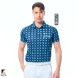 【KING GOLF】獨家特談！女男款印花透氣機能吸濕排汗上衣/小立領/POLO衫/高爾夫球衫(多款任選)