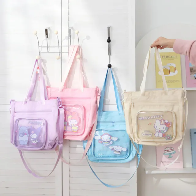 【SANRIO 三麗鷗】雙11 大容量多隔層補習袋手提袋單肩包 可裝A4(酷洛米/大耳狗/美樂蒂/凱蒂貓)