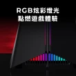 【TP-Link】WiFi 6E AXE5400 三頻 2.5G 無線 電競路由器 分享器(EasyMesh/VPN/Archer GXE75)