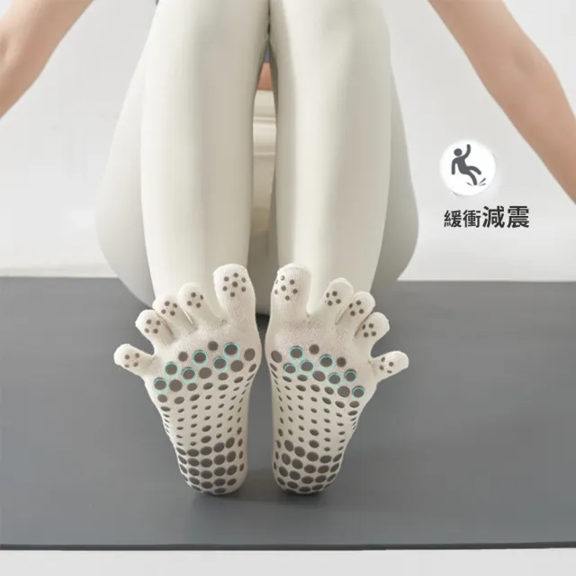 【QMVF】皮拉提斯防滑瑜伽襪 3D立體止滑透氣吸汗五趾襪 普拉提襪 短襪(瑜珈/普拉提/跑步/芭蕾/健身)