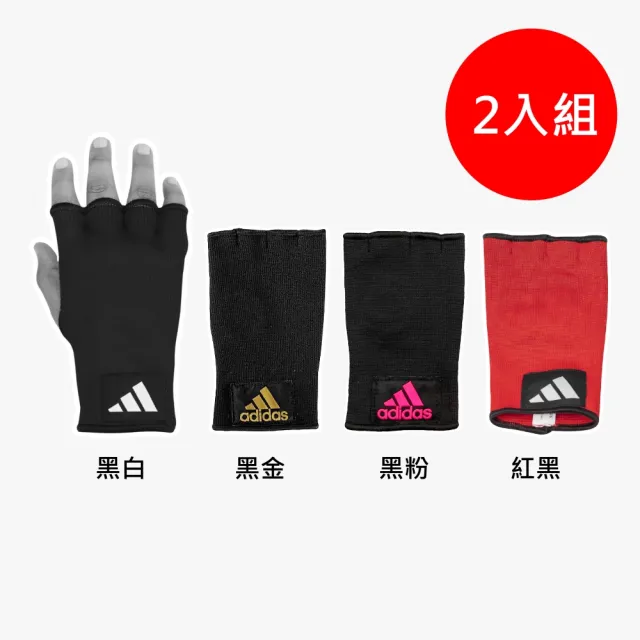 【2026】拳擊綁帶推薦ptt》10款高評價人氣品牌排行榜 | BALIMAN情報局