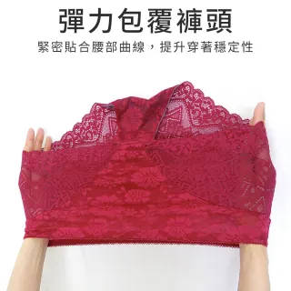 【尚芭蒂】現貨出清 6件組 石墨烯柔軟透膚蕾絲內褲(顏色隨機)