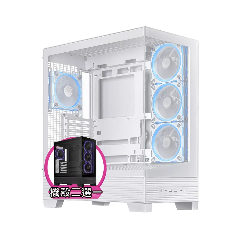 【華碩平台】R9十二核RTX 5060 Ti 8G{倪克斯KE2C}水冷PBA電競電腦(R9 9900X/X870/32G D5/1TB/WIFI)