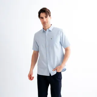 【Arnold Palmer 雨傘】男裝-素色牛津布短袖襯衫(藍色)