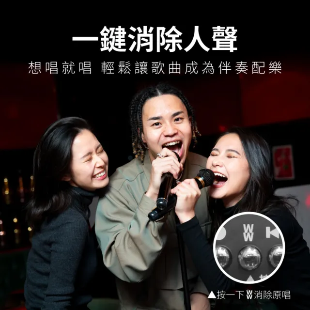 【SANSUI 山水】1+1超值組-14.1吋安卓觸控可旋轉螢幕卡拉OK+電烤盤標配組(K-DVD300+SEBW-Q699)