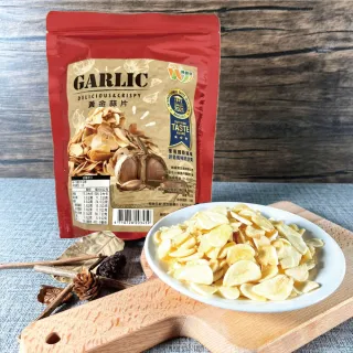 國宴蒜頭雲林莿桐黃金蒜片季節限定組