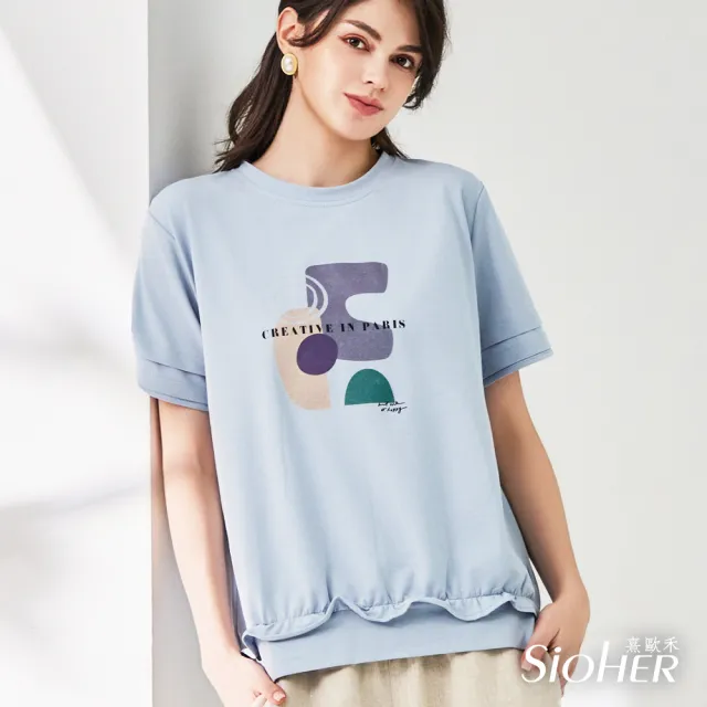 【SiOHER 熹歐禾】現貨 韓系柔棉彈力百搭上衣四件組(女裝/女上衣/圓領/T恤)