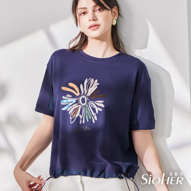 【SiOHER 熹歐禾】現貨 韓系柔棉彈力百搭上衣四件組(女裝/女上衣/圓領/T恤)