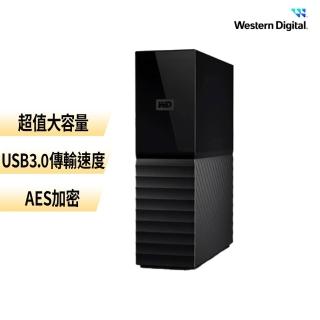 【WD 威騰】My Book 18TB 3.5吋 外接硬碟(WDBBGB0180HBK-SESN)