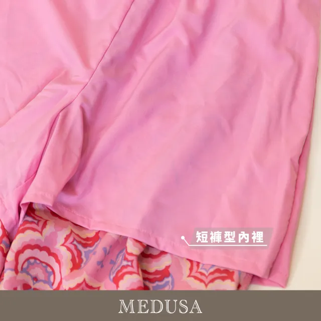 【MEDUSA 曼度莎】現貨-桃粉幾何印花雪紡寬褲（M-XL）｜女寬褲 休閒長褲 雪紡褲(601-5190B)
