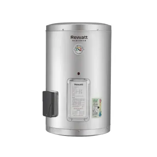 【ReWatt 綠瓦】15加侖直掛式儲熱電熱水器(W-S15不含安裝)