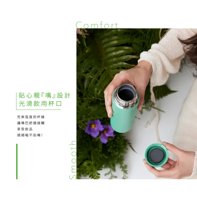 【ZOJIRUSHI 象印】旋蓋不銹鋼真空保溫保冷杯-600ml (SM-GS60 保溫瓶/保冰/環保杯)