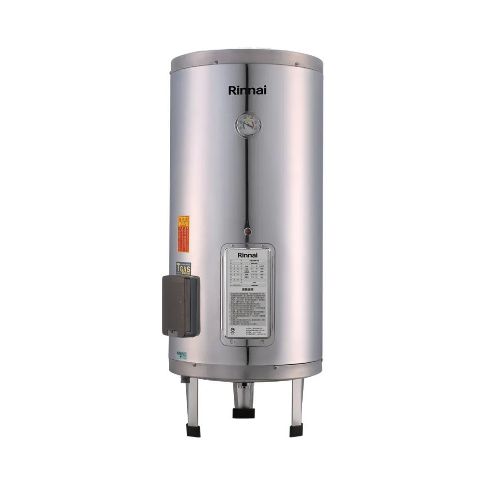 【林內】直立式儲熱式電熱水器50加侖(REH-5064原廠安裝)