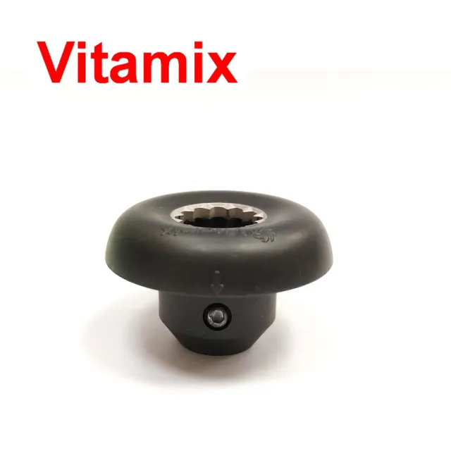 【Vita-Mix】美國製維他美仕 調理機果汁機冰沙機 專用傳動軸(美國原廠貨)