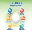 【卡洛塔妮】高鈣羊奶粉800G/罐(優蛋白/好消化/成人營養/高鈣奶粉/100%純生乳/添加鐵質/沖泡飲品)