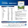 【卡洛塔妮】高鈣羊奶粉800gX4罐(優蛋白/好消化/成人營養/高鈣奶粉/100%純生乳/添加鐵質/沖泡飲品)
