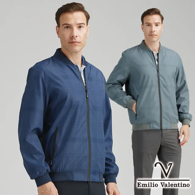 【Emilio Valentino 范倫鐵諾】雙12限定 男外套 休閒外套 立領 翻領 防風 夾克 外套(多款選)
