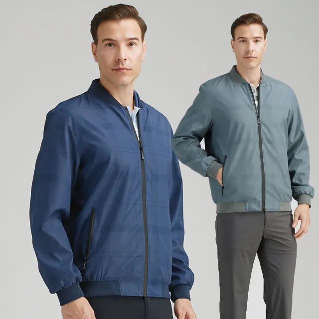 【Emilio Valentino 范倫鐵諾】雙12限定 男外套 休閒外套 立領 翻領 防風 夾克 外套(多款選)