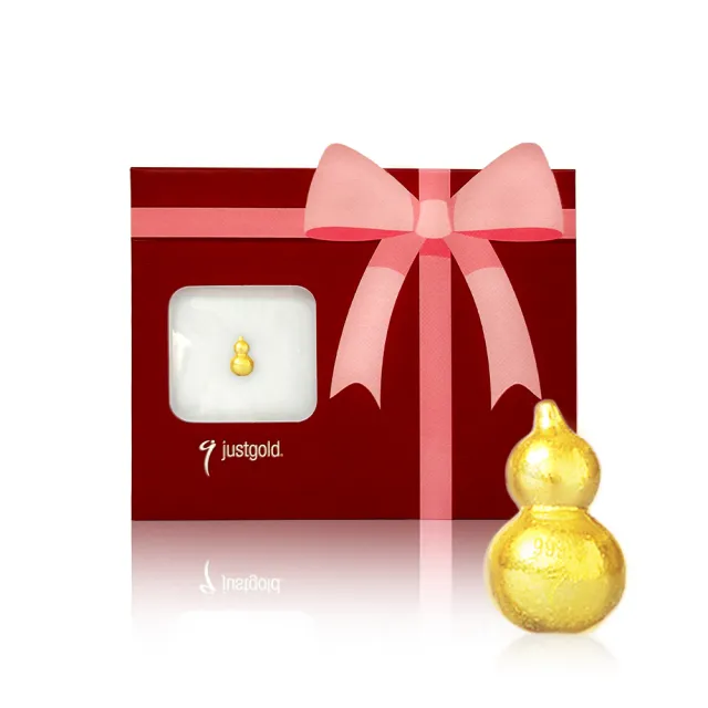【Just Gold 鎮金店】9999黃金小金豆 1g(二入組-網路限定)