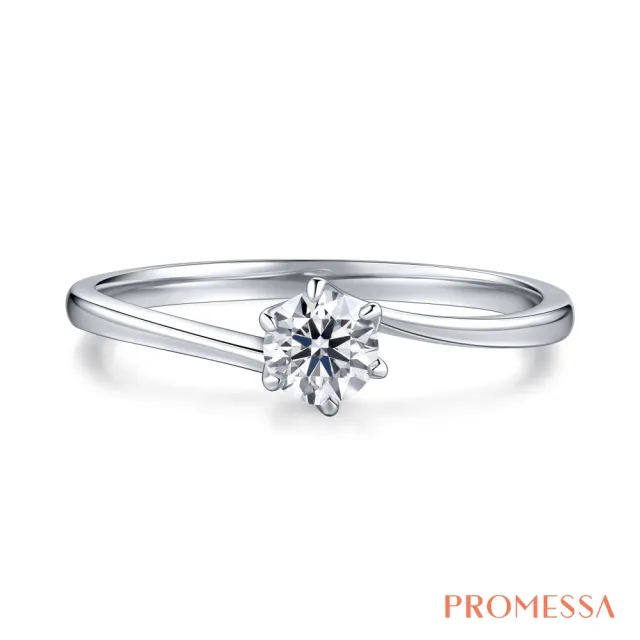 【PROMESSA】18分 18K金 如一系列 鑽石戒指 / 求婚戒(港圍11)