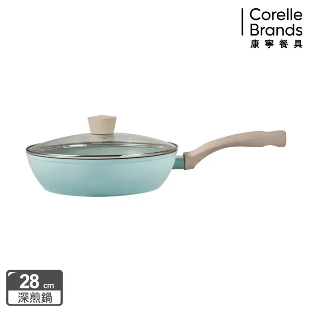【CorelleBrands 康寧餐具】鈦輕量不沾雙鍋組-IH爐可用(深煎鍋28cm+平煎鍋24cm)